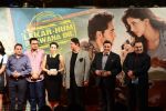 Sunil A Lulla, Dinesh Vijan, Karisma Kapoor, Randhir Kapoor, Rishi Kapoor, Rajiv Kapoor at the Audio release of Lekar Hum Deewana Dil in Mumbai on 12th June 2014